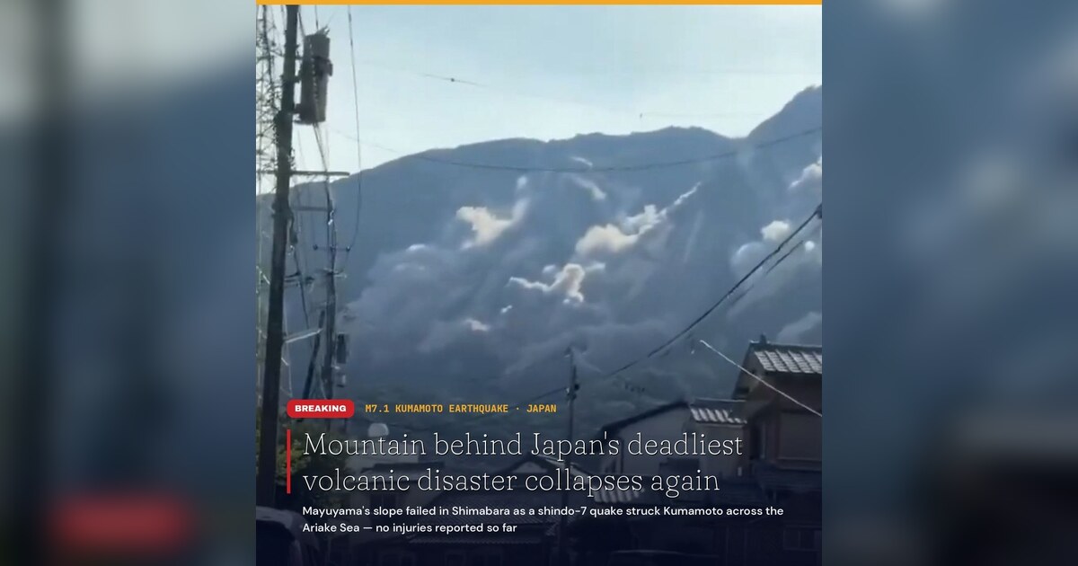 Japan Earthquake Topples Mountain Tied to 1792 Disaster