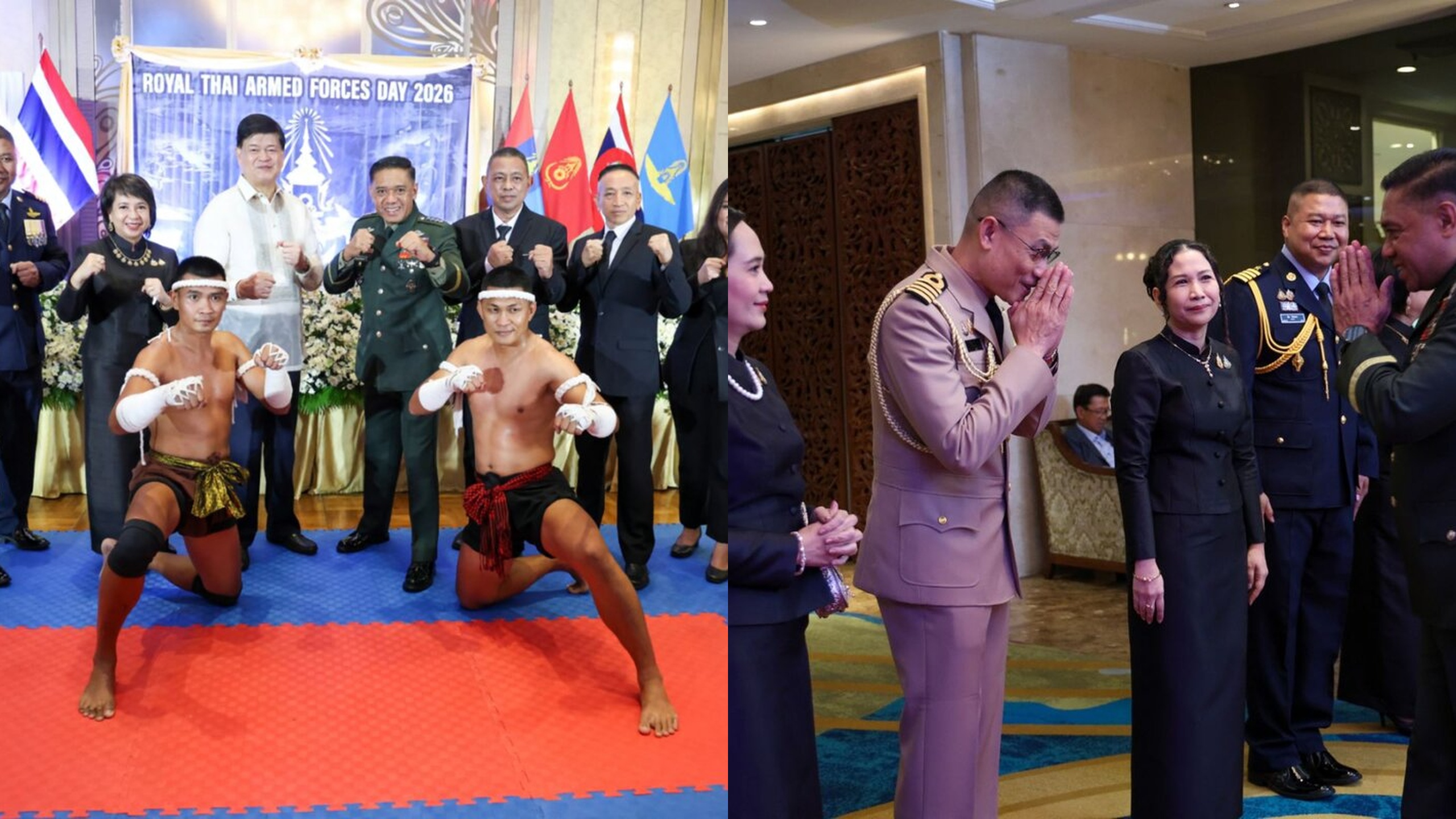 Combined side-by-side image